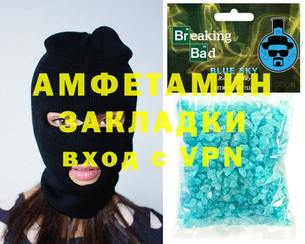 твердый Елабуга