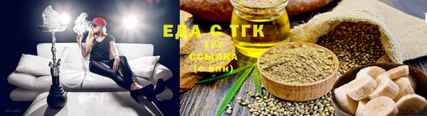 метадон Елизово