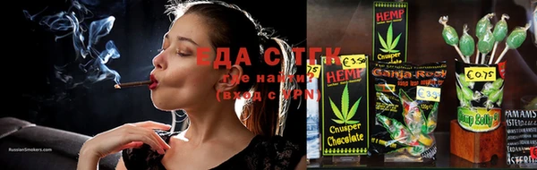 твердый Елабуга