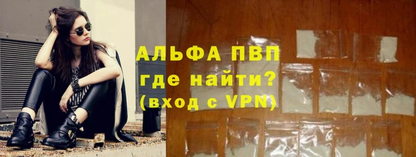 метадон Елизово