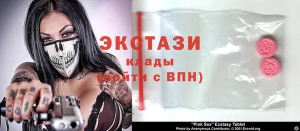 метадон Елизово