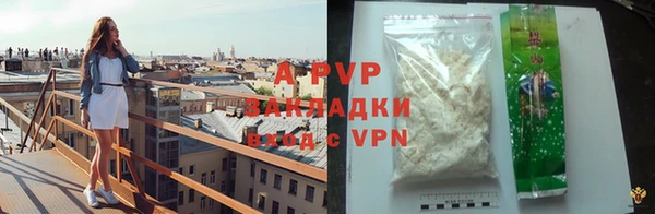 твердый Елабуга