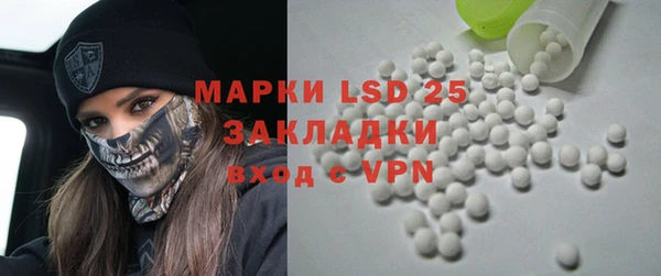 метадон Елизово