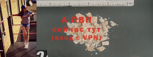 метадон Елизово