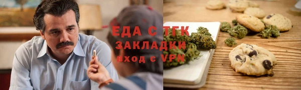 твердый Елабуга