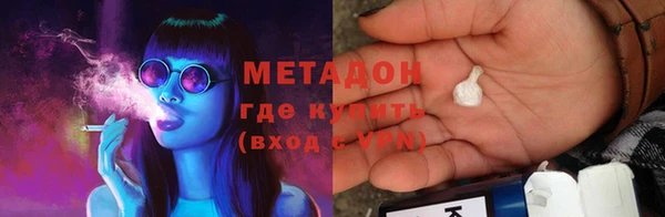 мескалин Ельня