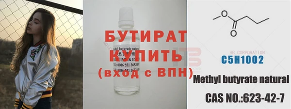 твердый Елабуга