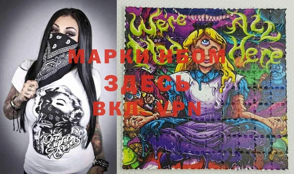метадон Елизово