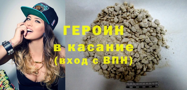 твердый Елабуга