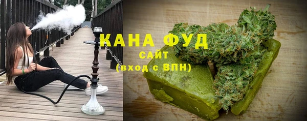 мескалин Ельня