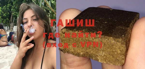 твердый Елабуга