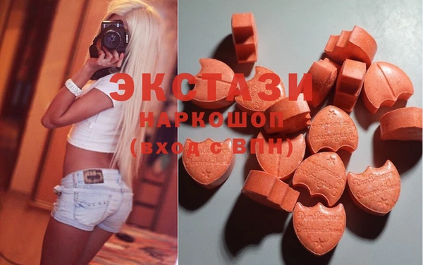 твердый Елабуга