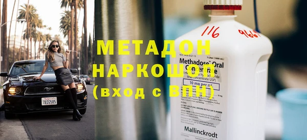 твердый Елабуга